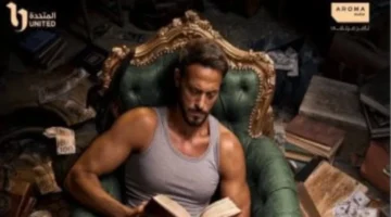 مسلسل فن الحرب الحلقة 21: طلب زياد الجديد يربك مريم مجددًا